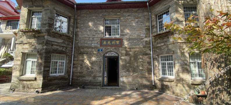 庐山鑫苑别墅酒店图片