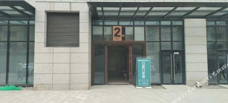 西安艾客哆影视公寓(三桥地铁站汉唐新都汇店)图片
