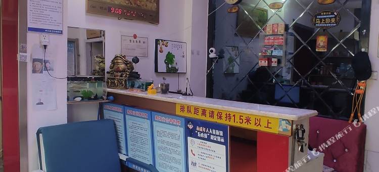 桦川艺馨华秦宾馆图片