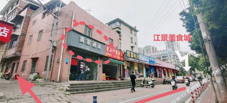 柳州自己家特色驿站图片