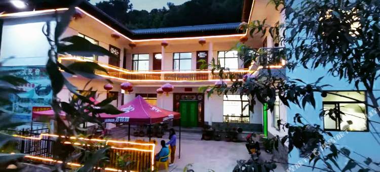山隐•森林小院(麦积山石窟店)图片