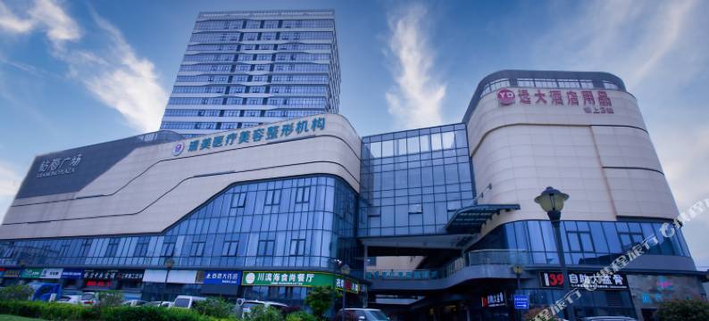 舟山鹿林海景电竞公寓图片