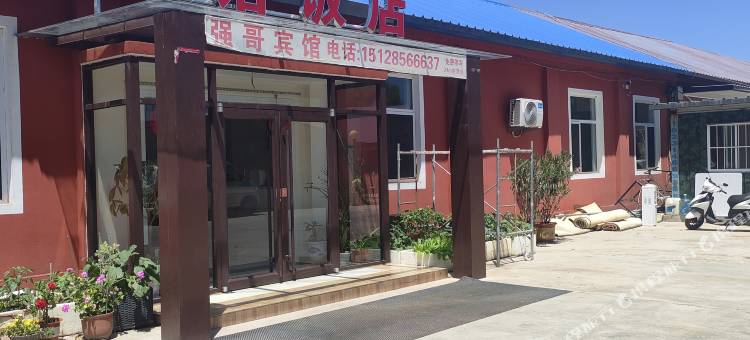 承德强哥民宿图片