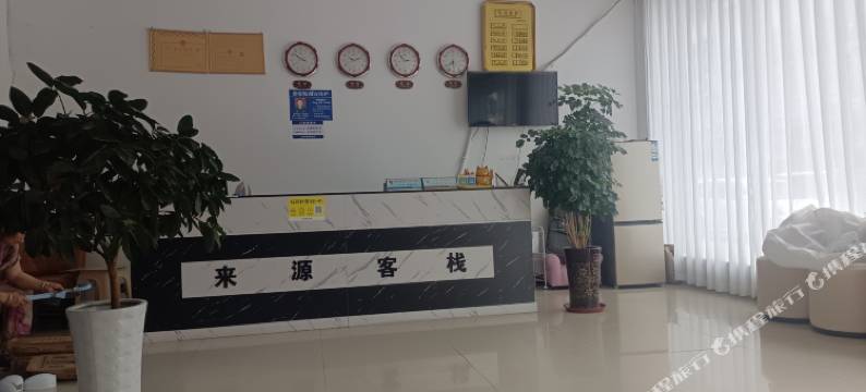 OYO成都洛带来源客栈图片