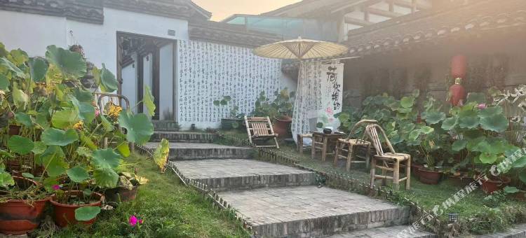 宝华山幽兰客栈图片