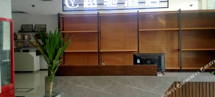 越驰酒店(清河北街银川高级中学店)图片