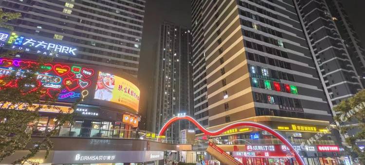 重庆椰子公寓图片