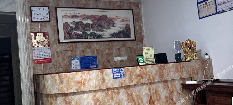 鹰潭妍娅商务宾馆图片