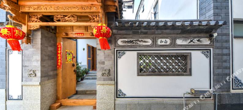 大理市梦涛安然客栈(才村码头洱海店)图片