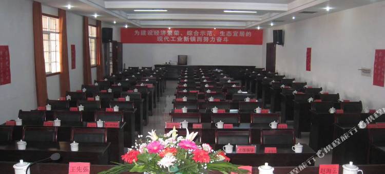 湘潭鹤岭智选酒店图片