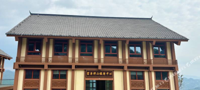 宣恩云华居酒店图片