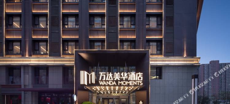 太原南站万达美华酒店图片