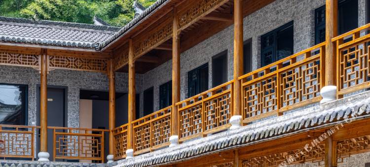 栖曼民宿(月亮湾风景区竹筏漂流起点店)图片