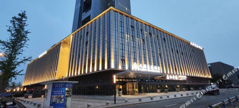 天府万泰酒店(成都西博城天府国际会议中心店)图片