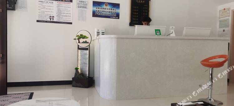 安然民宿宾馆(克什克腾旗经棚镇店)图片