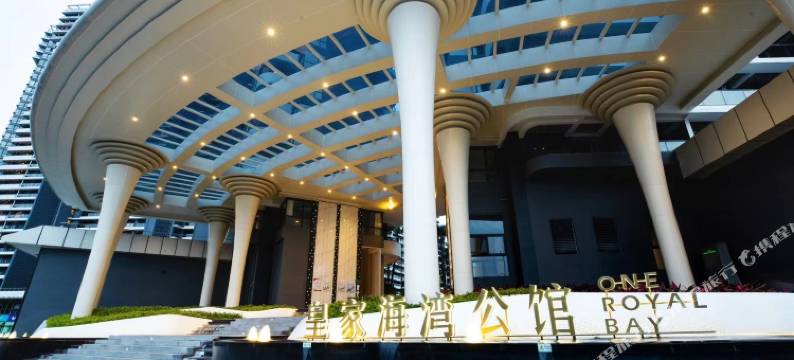 花尔蔓民宿图片