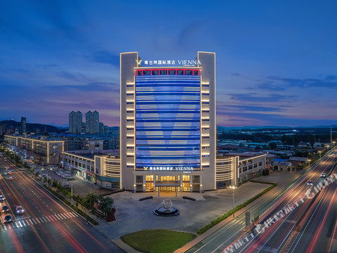 维也纳国际酒店(尚志东浦大厦店)