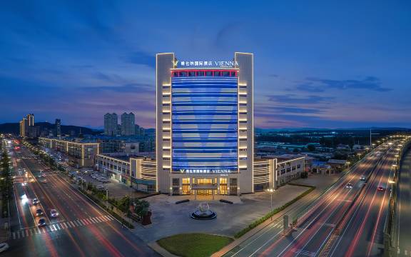 维也纳国际酒店(尚志东浦大厦店)