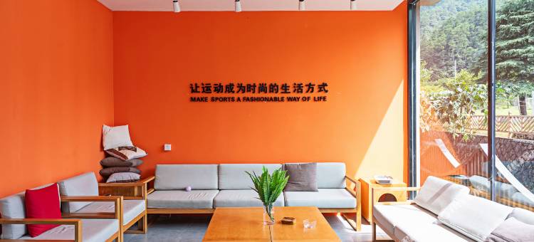 文成铜铃客栈图片