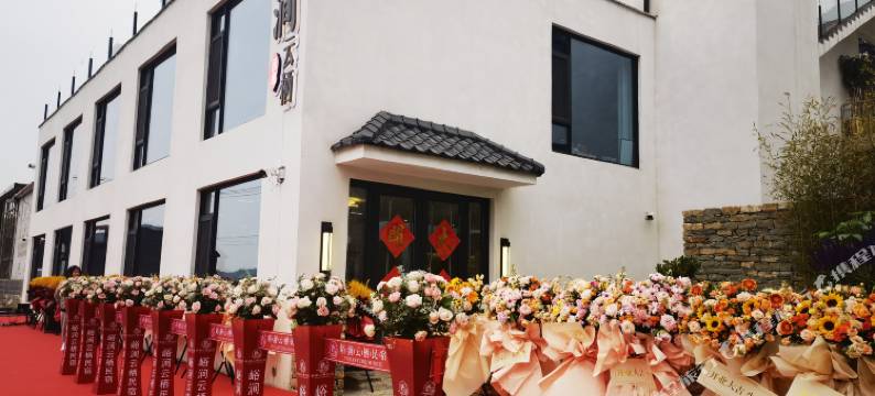 峪涧云栖民宿图片