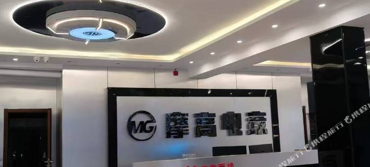 依安摩高电竞酒店图片