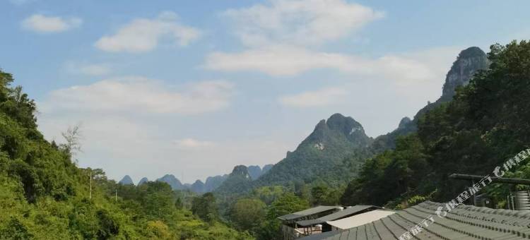 遇见山舍客栈(德天瀑布游客中心店)图片