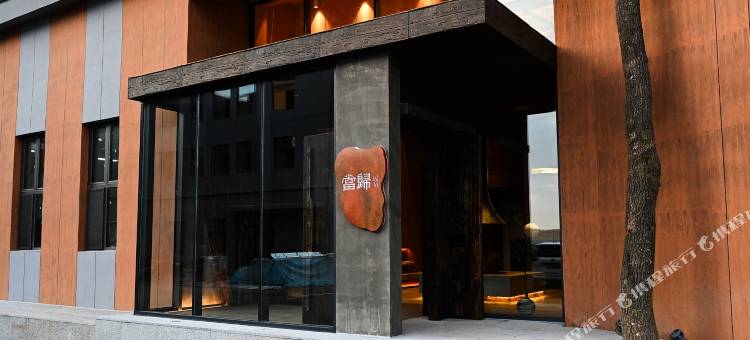 当归民宿(中国关药博物馆店)图片
