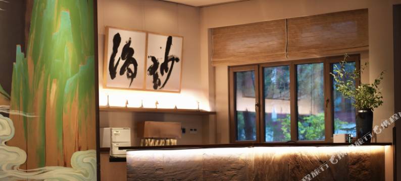 五台山海航酒店图片