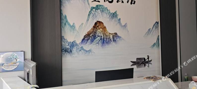 佛山星悦公馆(南海狮山店)图片