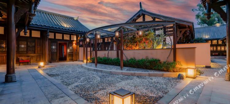 邛崃文脉坊温德姆花园酒店(古城院店)图片