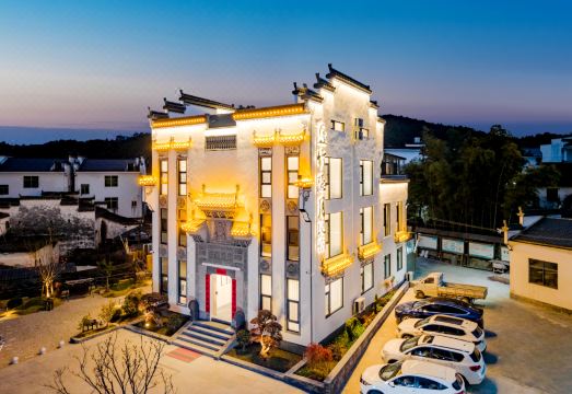 竹隐月?栖澜山居别苑（月亮湾风景区店）外景图