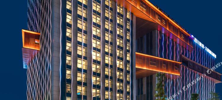 Panda·安逸熊猫酒店(成都熊猫基地天府国际动漫城店)图片