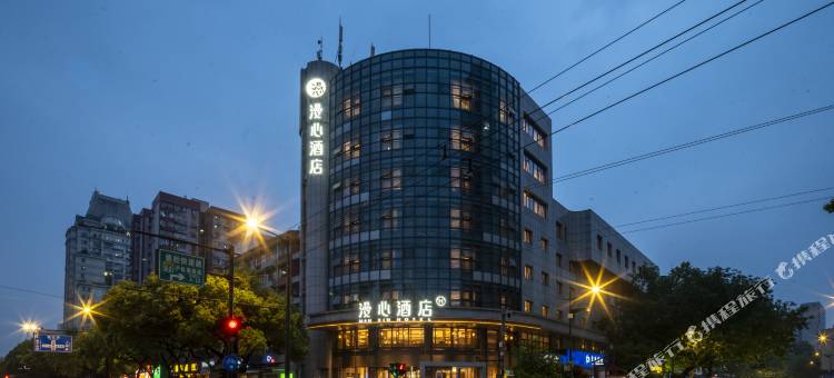 杭州武林广场湖墅南路漫心酒店图片