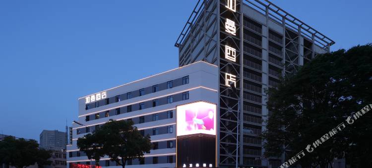 湘潭加曼酒店(基建营中心医院店)图片