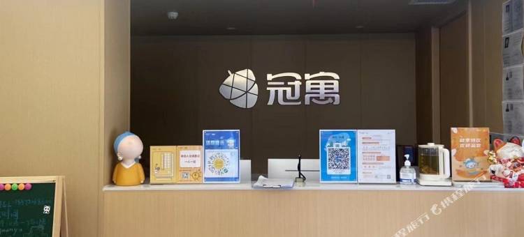 龙湖冠寓(西安电视塔店)图片
