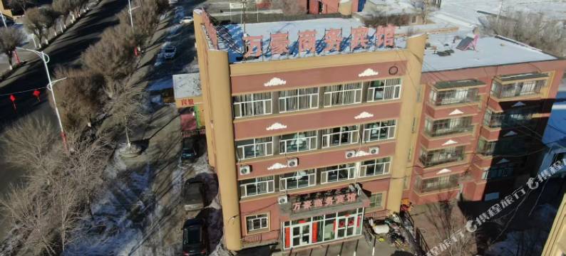 万豪商务宾馆图片