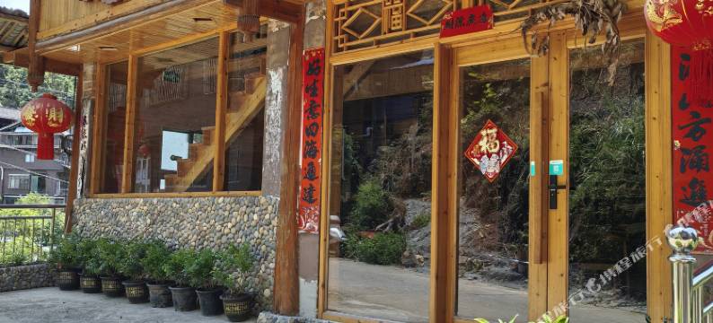 山田居民宿(三江程阳八寨景区店)图片