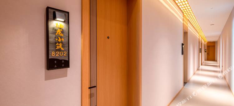 栖龙小筑·270山景Valley度假设计师Villa美宿(五台山风景区店)图片