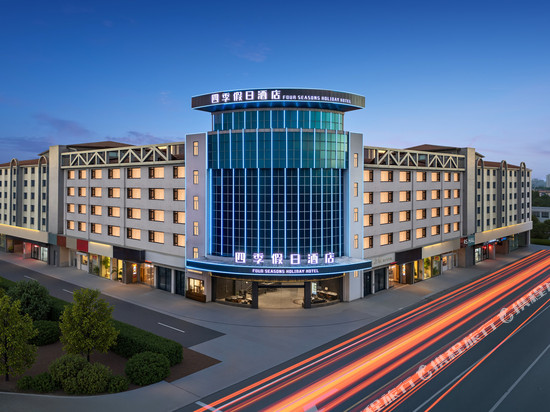 四季假日酒店(常州武进万达广场店)