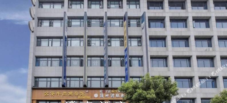 璞素酒店(随州白云湖教育局店)图片