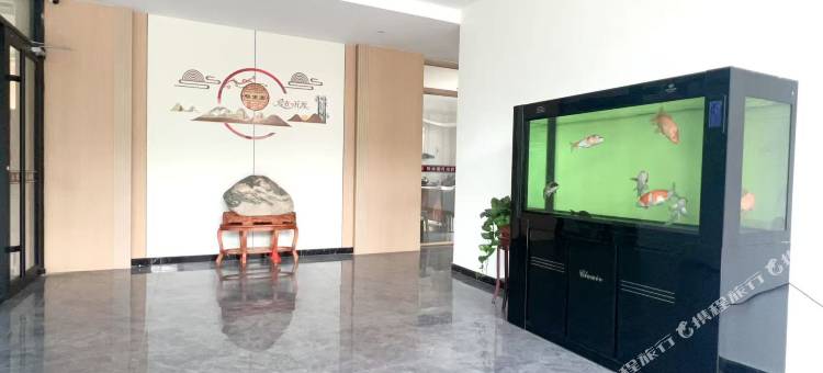 怡生园民宿图片