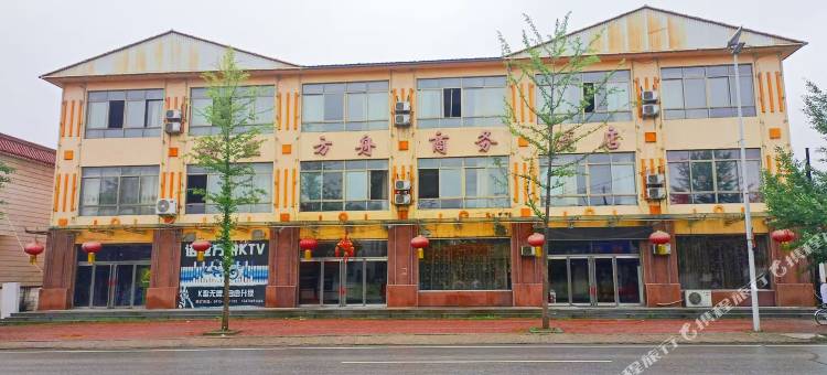 凤城诺亚方舟商务酒店图片