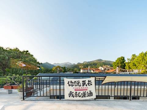 花筑·晓初丨山景美学设计师丨度假民宿酒店(泰山红门登山口店)图片