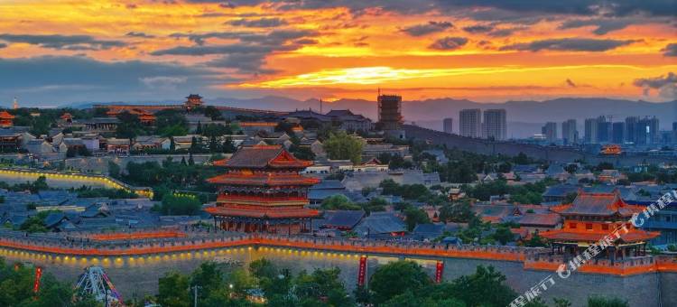 半闲时光·居(忻州古城店)图片