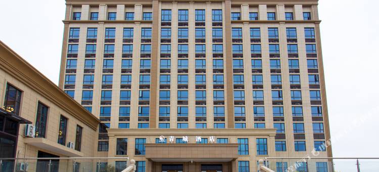 桐乡青城酒店图片