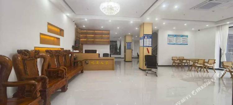 德天悦客之家民宿(德天瀑布景区店)图片