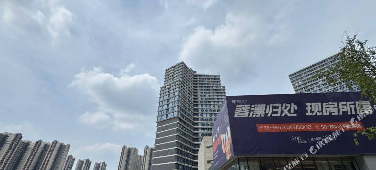 麓黎民宿(天府和悦广场麓山U11店)图片