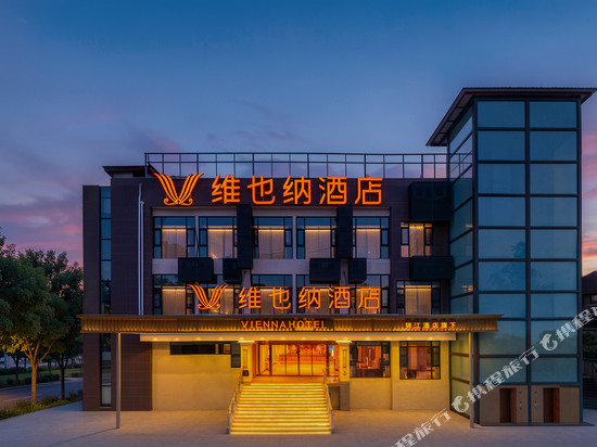 维也纳酒店(成都西华大学红高路地铁站店)