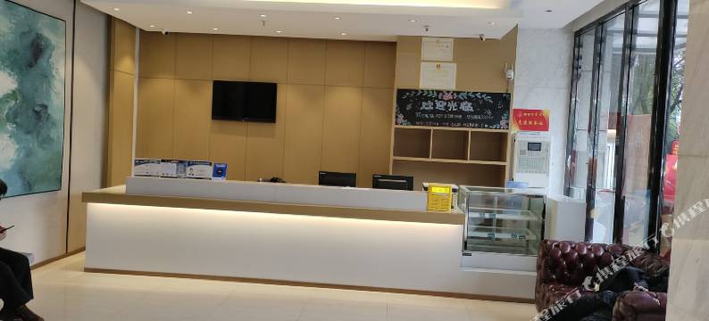 麗濠·逸居酒店(武汉五环体育中心店)图片