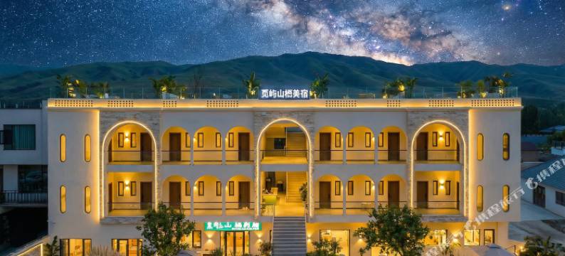 觅屿栖山画境民宿(那拉提景区店)图片